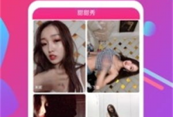 现在91直播还有吗,探寻平台存续之谜
