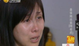 阴户舔视频