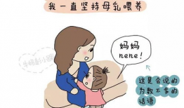 哺乳动漫,探寻治愈系哺乳动漫的魅力