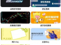 免费国产精品,探索免费优质国产影视作品的魅力之旅