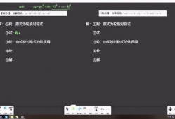 解析视频,揭秘内容背后的精彩细节