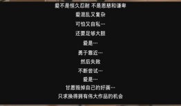 乱爱视频,揭秘现代都市情感纠葛的漩涡
