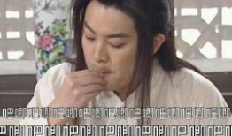 娱乐圈吃瓜的梗是什么意思,揭秘明星幕后故事与娱乐八卦的狂欢盛宴