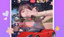 91直播是绿色的吗,绿色直播新风尚