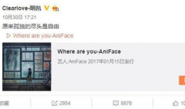 吃瓜爆料丁梓桐微博,揭秘娱乐圈幕后真相