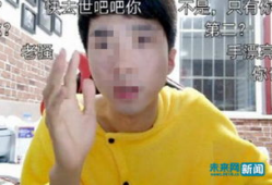 阴户舔视频