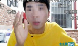 阴户舔视频