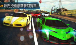 赛车游戏视频,赛车游戏视频精彩瞬间回顾