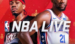 91live在线直播nba,精彩赛事，实时呈现