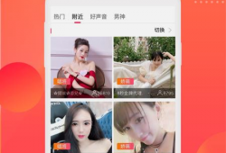 91直播是绿色的吗,绿色直播新风尚