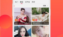 91直播是绿色的吗,绿色直播新风尚