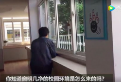 校园视频,视频记录下的青春足迹