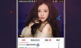 91紫薇阁直播下载,揭秘热门直播平台的魅力所在