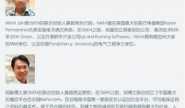 潜山吃瓜最新事件爆料新闻,最新爆料揭露惊人内幕