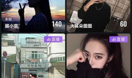 有比91直播更好的吗,超越91直播的精彩选择