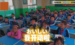 校园视频,视频记录下的青春足迹